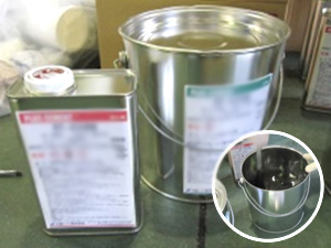 特殊樹脂を攪拌