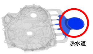 型クラックによる水漏れ